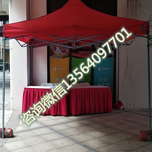 微信图片_20190930131118_副本_副本.jpg