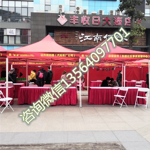 微信图片_20190304100650_副本_副本.jpg