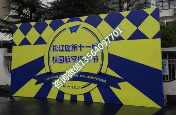 微信图片_20191221164416_副本.jpg
