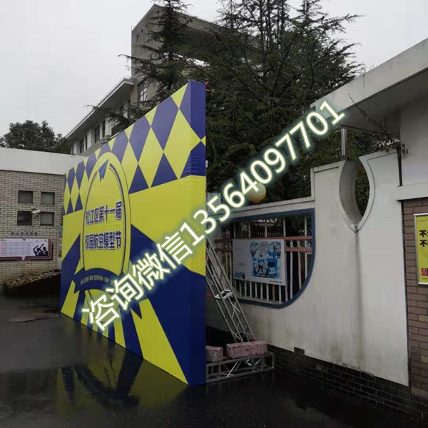 微信图片_20191221164503_副本_副本.jpg