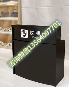 微信截图_20200629182513_副本.png