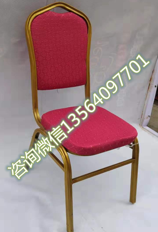 微信图片_20190824215234_副本.jpg