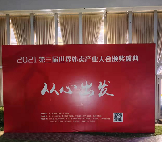 微信截图_20211110101003.png